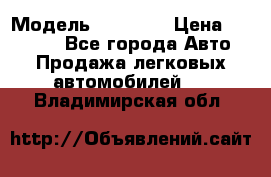  › Модель ­ 21 099 › Цена ­ 45 000 - Все города Авто » Продажа легковых автомобилей   . Владимирская обл.